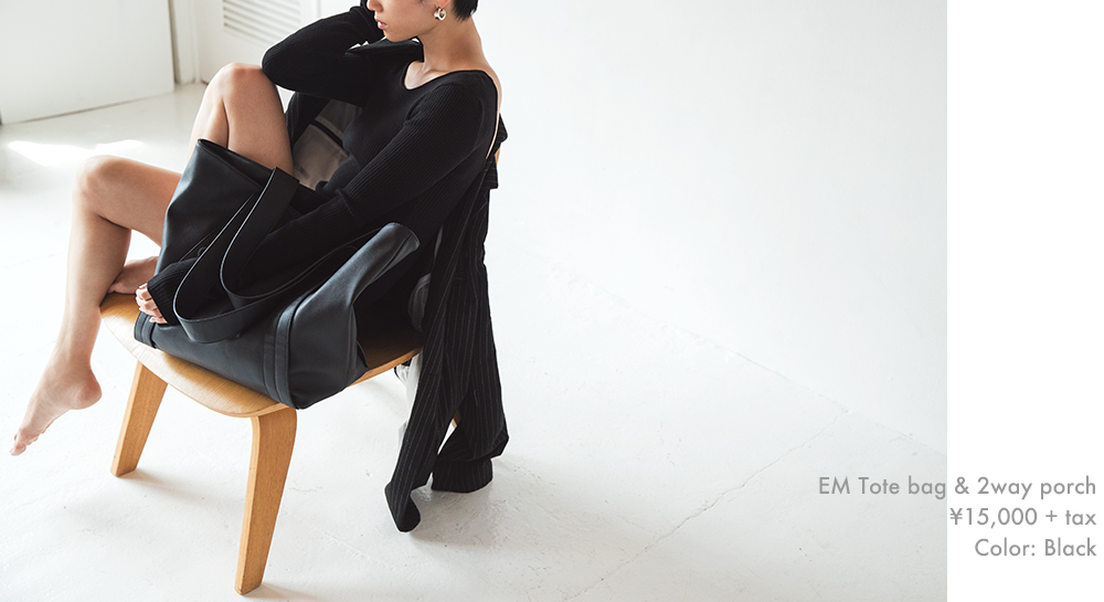 EM LOOKBOOK