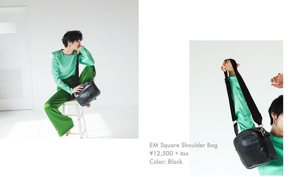 EM LOOKBOOK